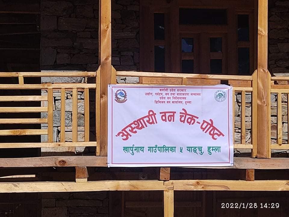 खार्पुनाथमा पहिलो अस्थायी वन चेकपोष्ट स्थापना